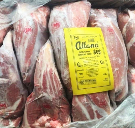 BẮP HOA TRÂU - MÃ 60