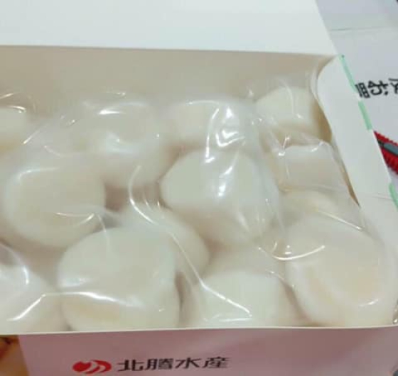 CÒI SÒ ĐIỆP NHẬT (size: 65-90)