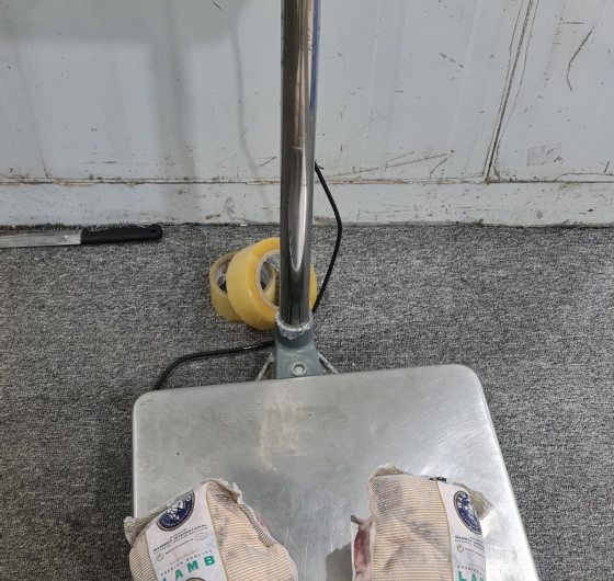 Đùi cừu (trừu) Úc có xương