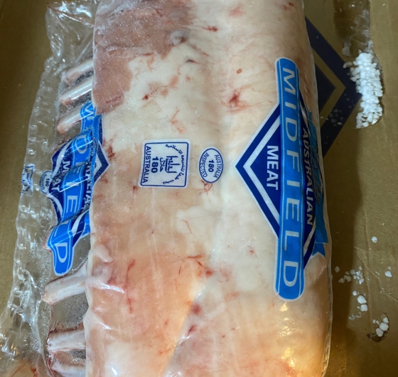 Sườn cừu (trừu) cắt kiểu Pháp