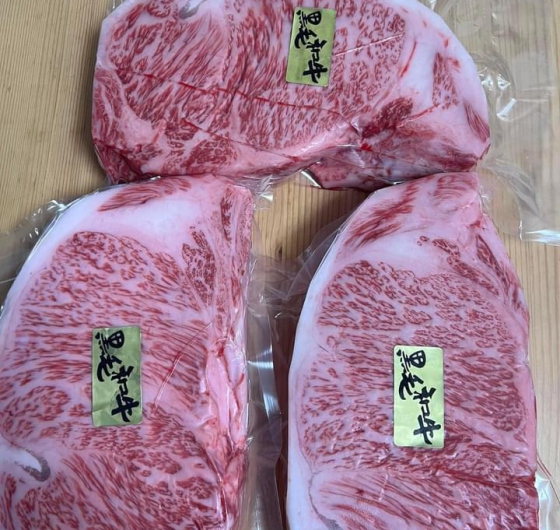 Thịt bò Wagyu A5-Nhật Bản (Japanese beef)