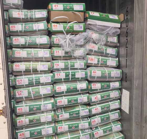 Thịt trâu nạc mông - Mã 45